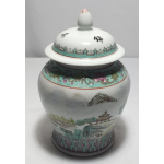 Chinese pot met deksel, gemerkt